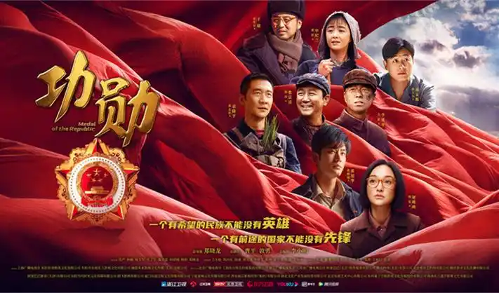 遮天动漫全集高清海报