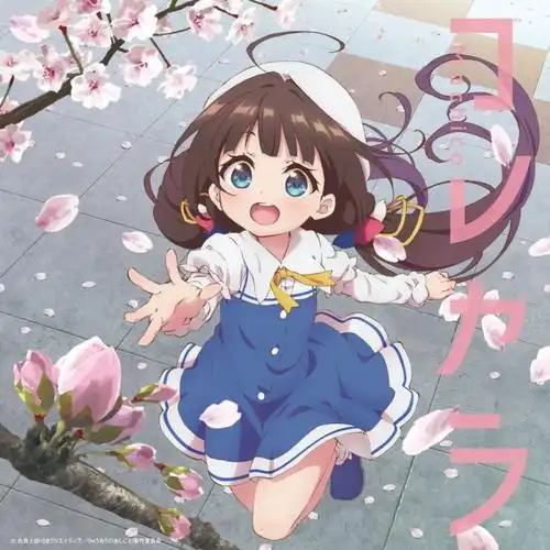 漫迷头像